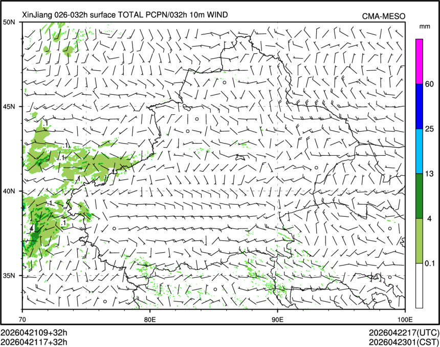 04/21 17时 +032小时