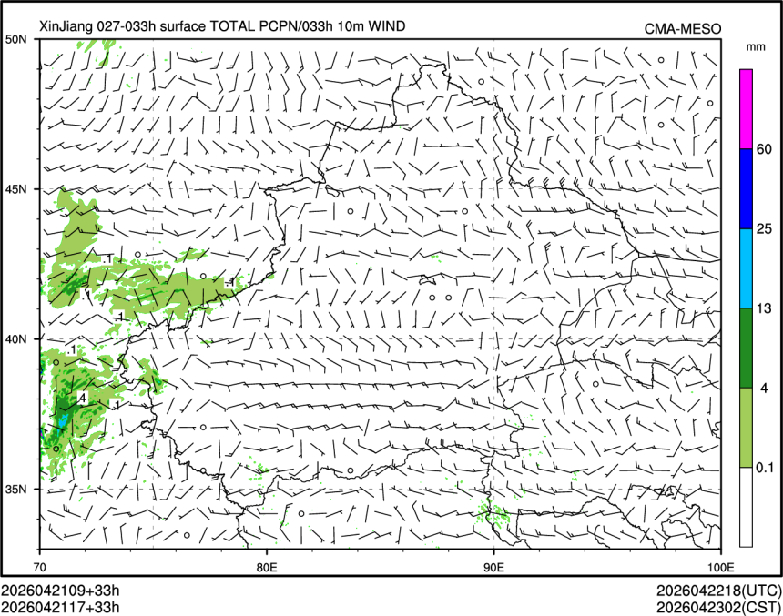 04/21 17时 +033小时
