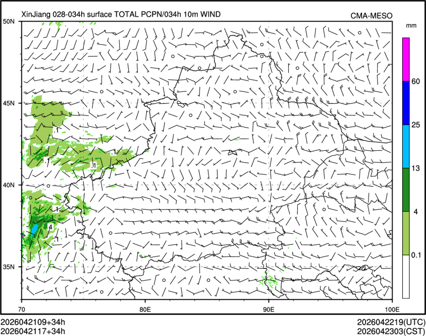 04/21 17时 +034小时