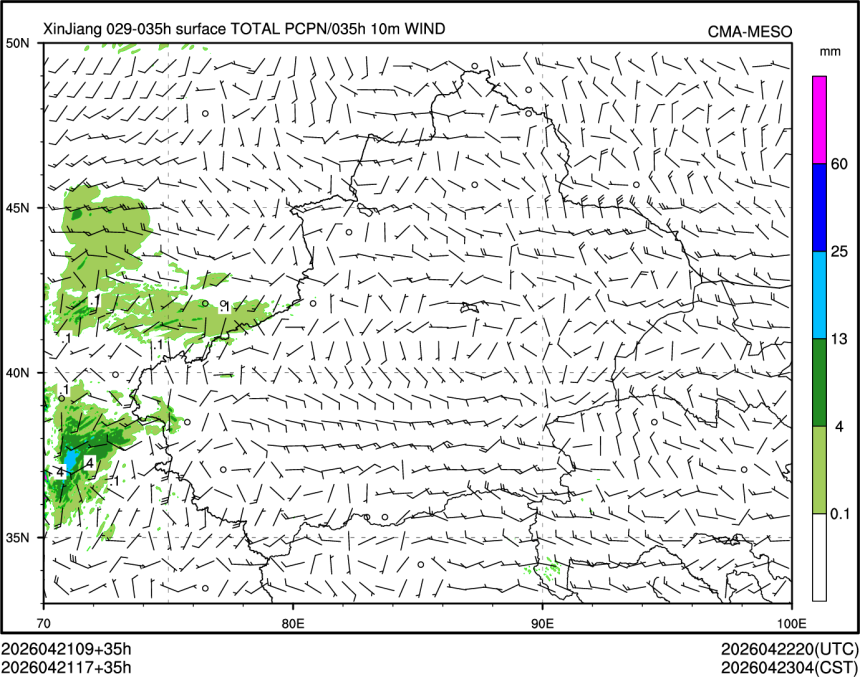 04/21 17时 +035小时