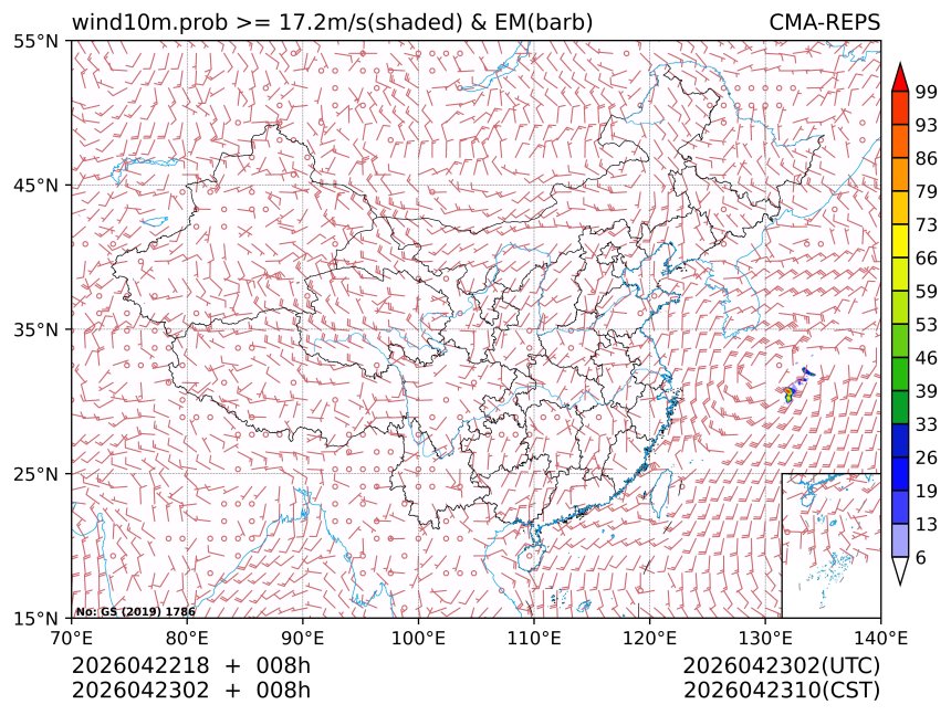 04/23 02时 +008小时
