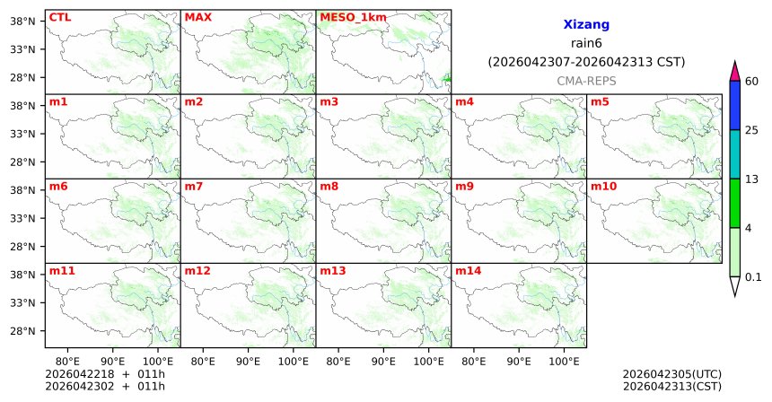 04/22 18时 +011小时