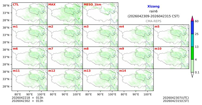 04/22 18时 +013小时