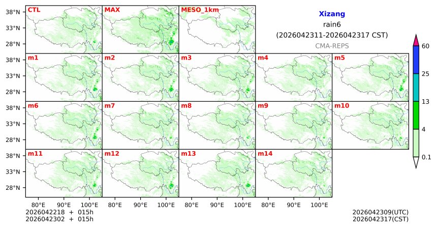 04/22 18时 +015小时