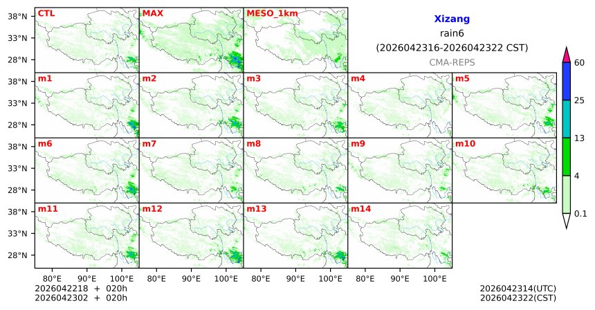04/22 18时 +020小时