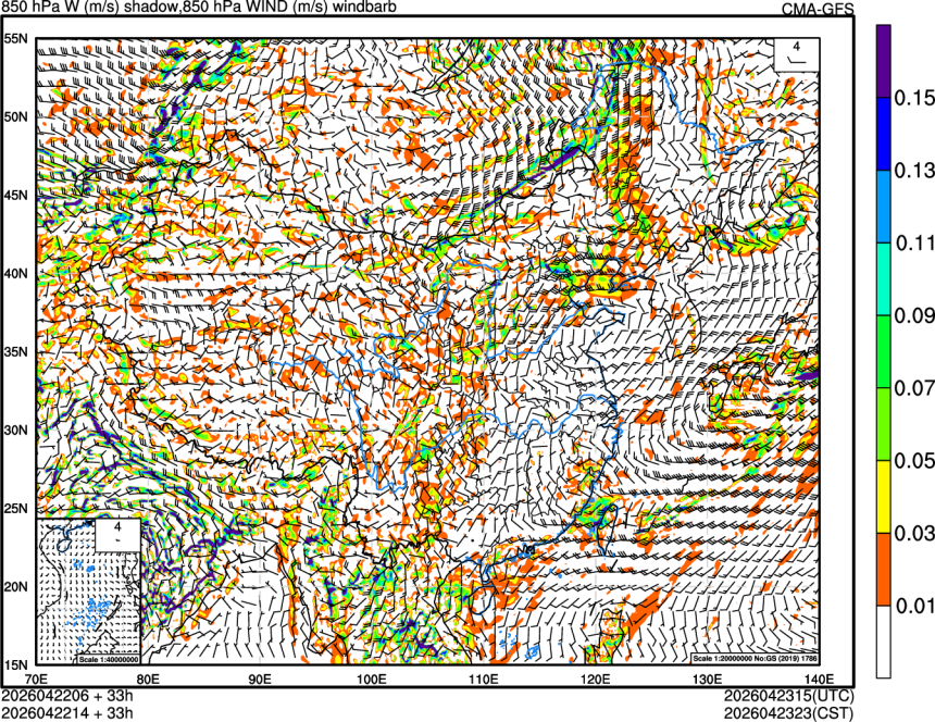 04/22 06时 +033小时