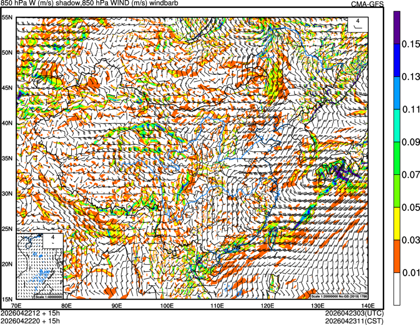 04/22 12时 +015小时