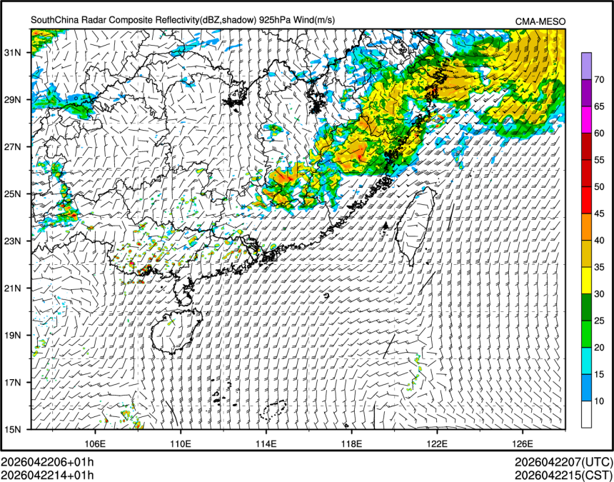 04/22 14时 +001小时
