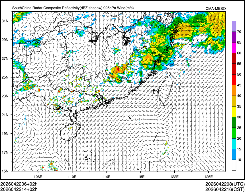 04/22 14时 +002小时