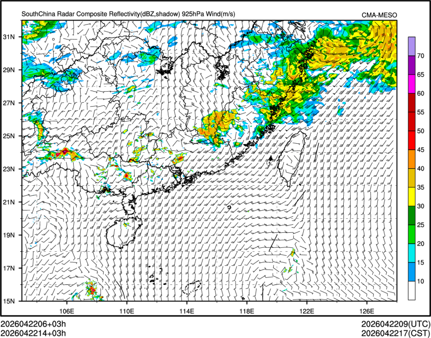 04/22 14时 +003小时