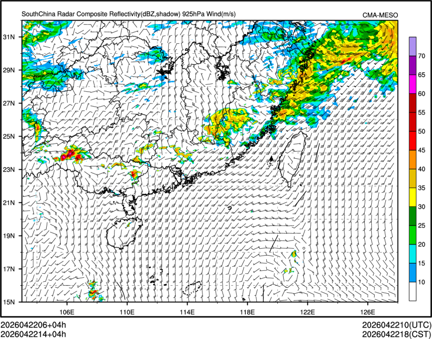04/22 14时 +004小时