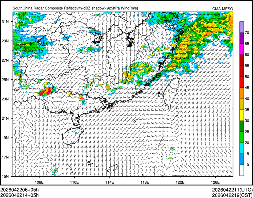 04/22 14时 +005小时