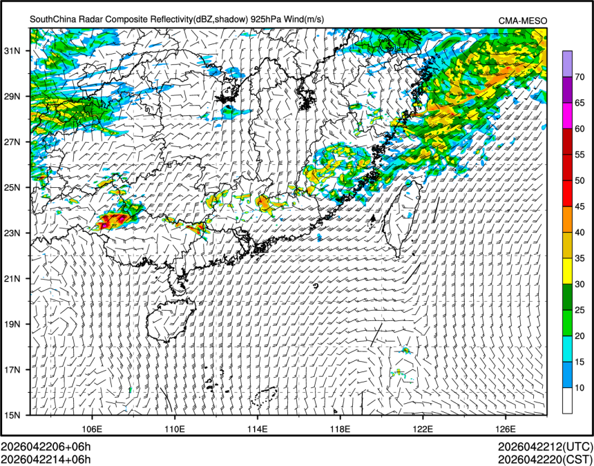 04/22 14时 +006小时