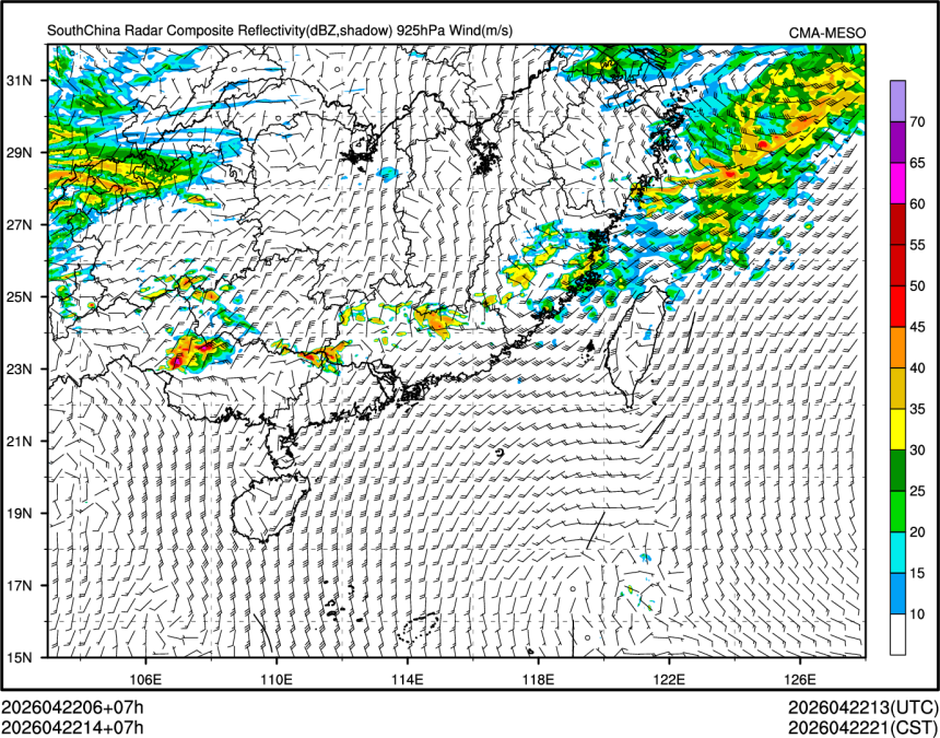 04/22 14时 +007小时