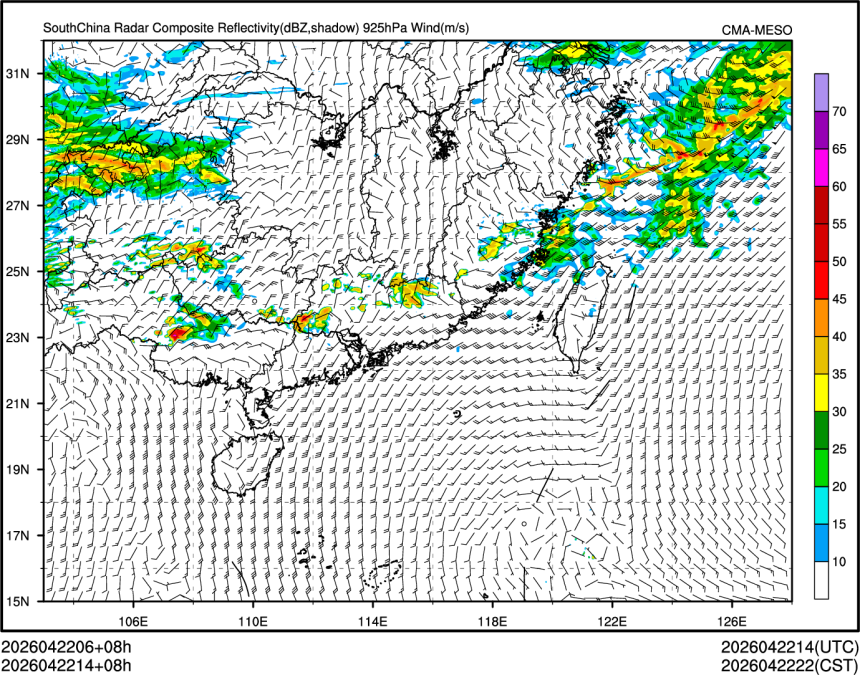 04/22 14时 +008小时