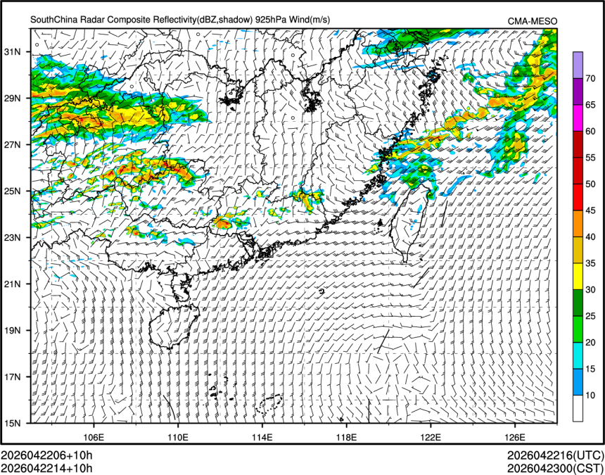 04/22 14时 +010小时