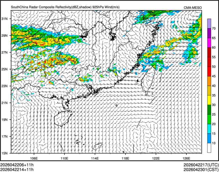 04/22 14时 +011小时