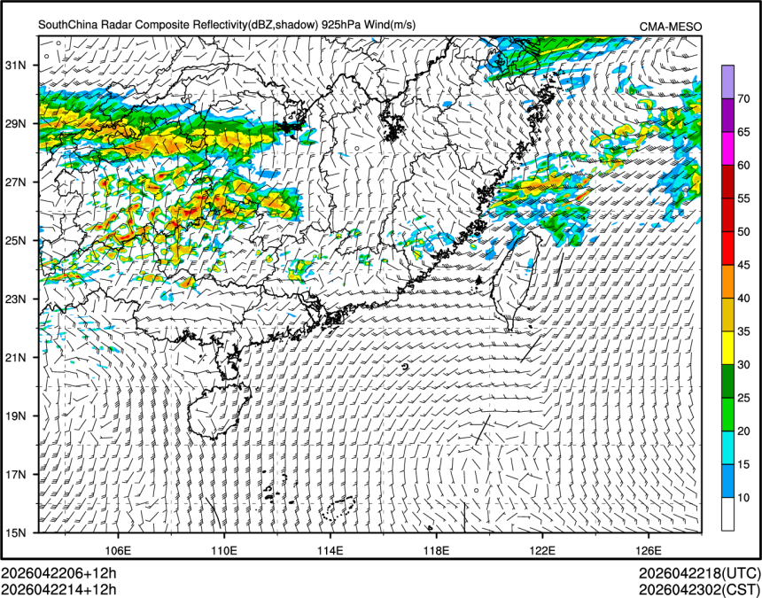04/22 14时 +012小时