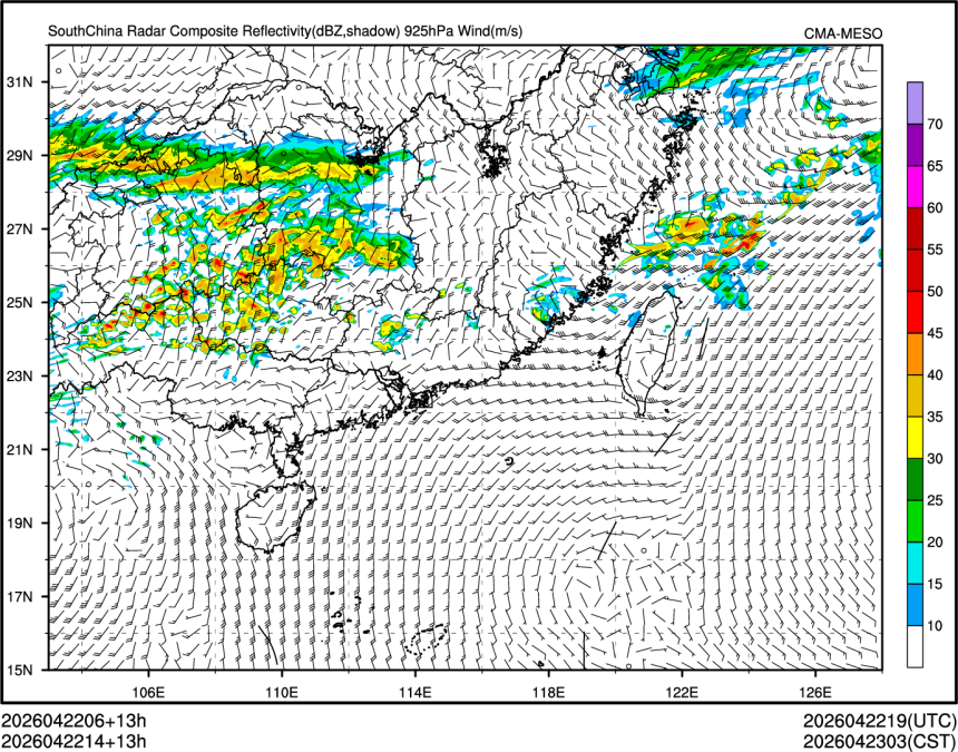 04/22 14时 +013小时