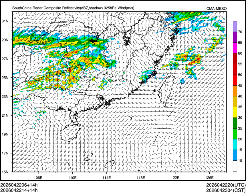 04/22 14时 +014小时