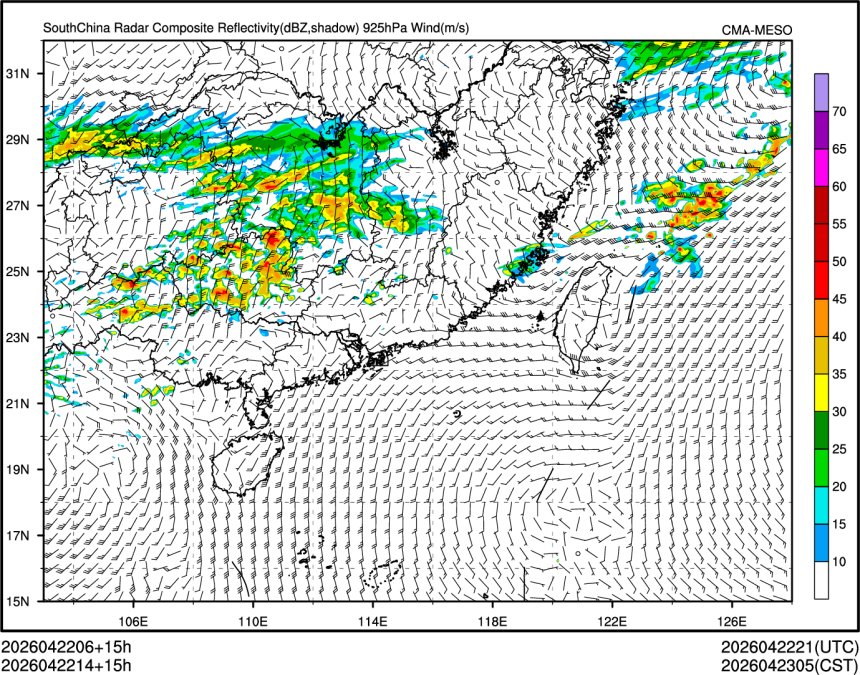 04/22 14时 +015小时