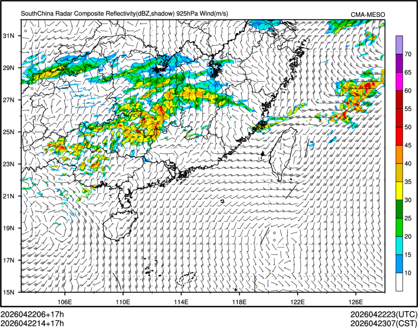 04/22 14时 +017小时