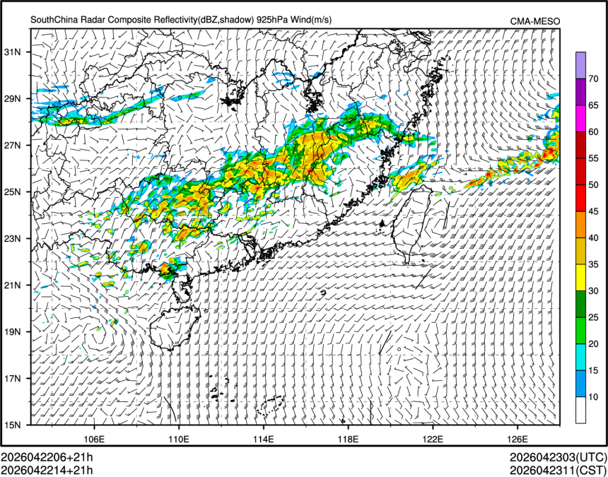 04/22 14时 +021小时