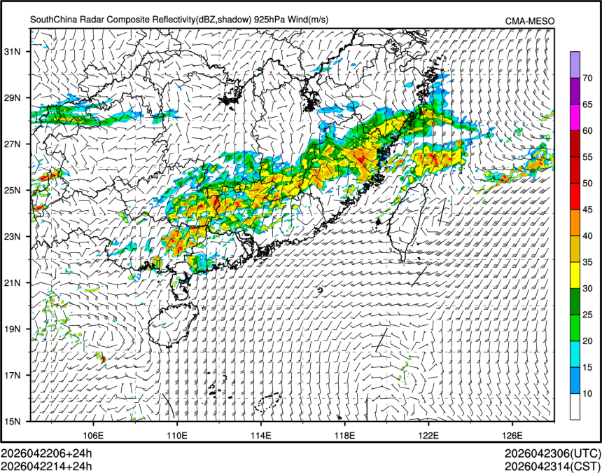 04/22 14时 +024小时