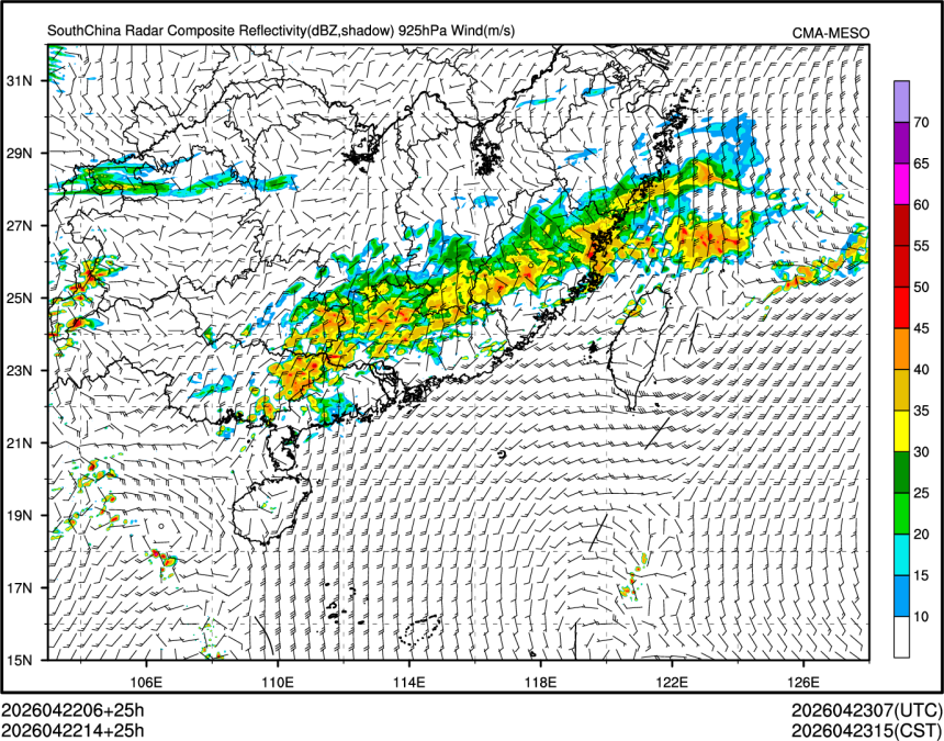 04/22 14时 +025小时