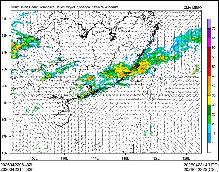 04/22 14时 +032小时