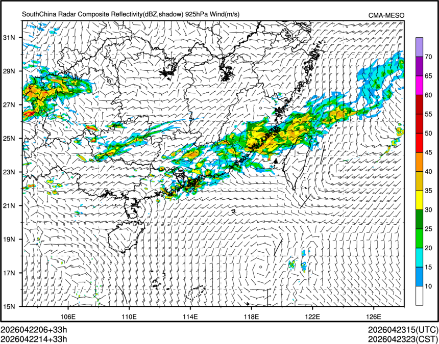 04/22 14时 +033小时