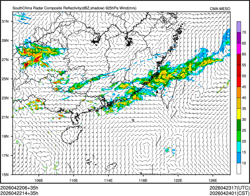 04/22 14时 +035小时
