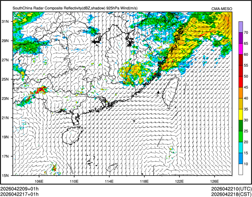 04/22 17时 +001小时