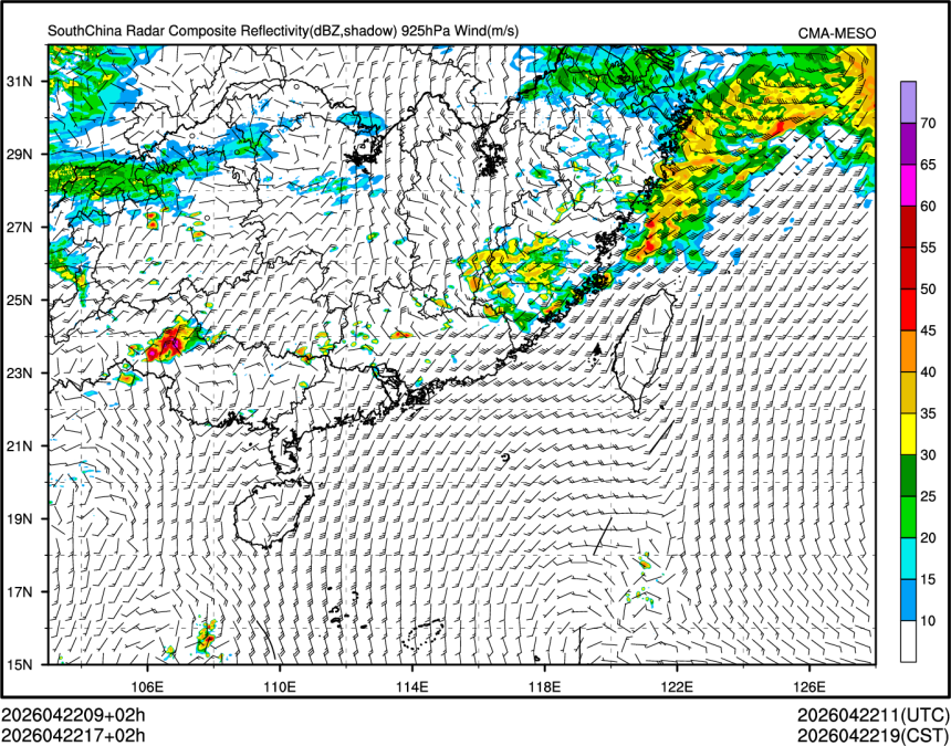 04/22 17时 +002小时