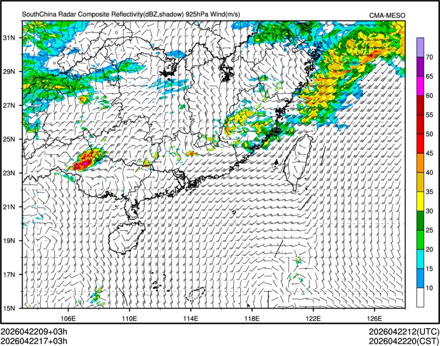 04/22 17时 +003小时