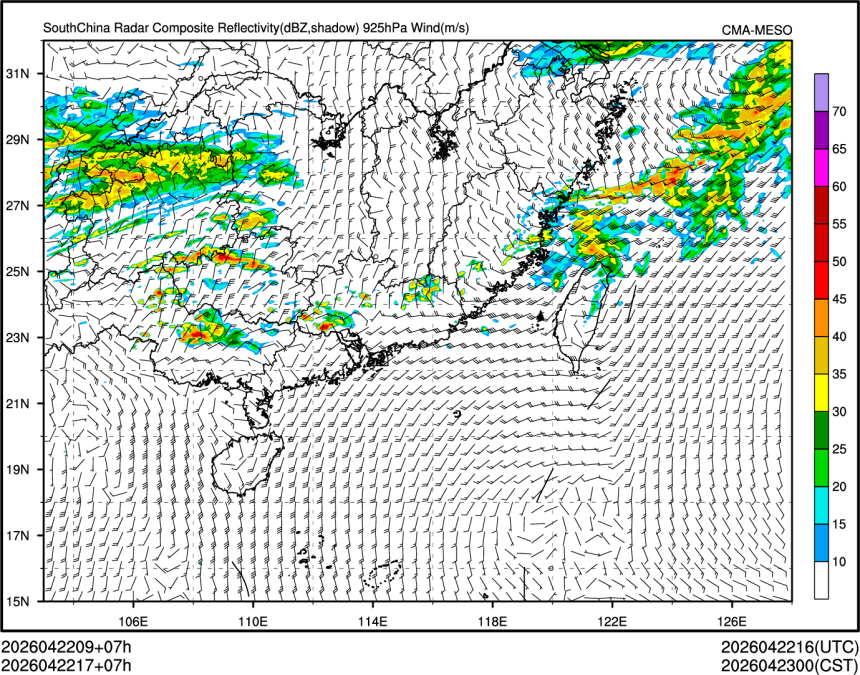 04/22 17时 +007小时