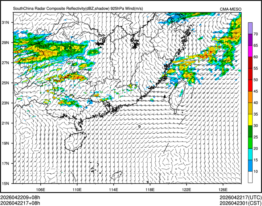 04/22 17时 +008小时