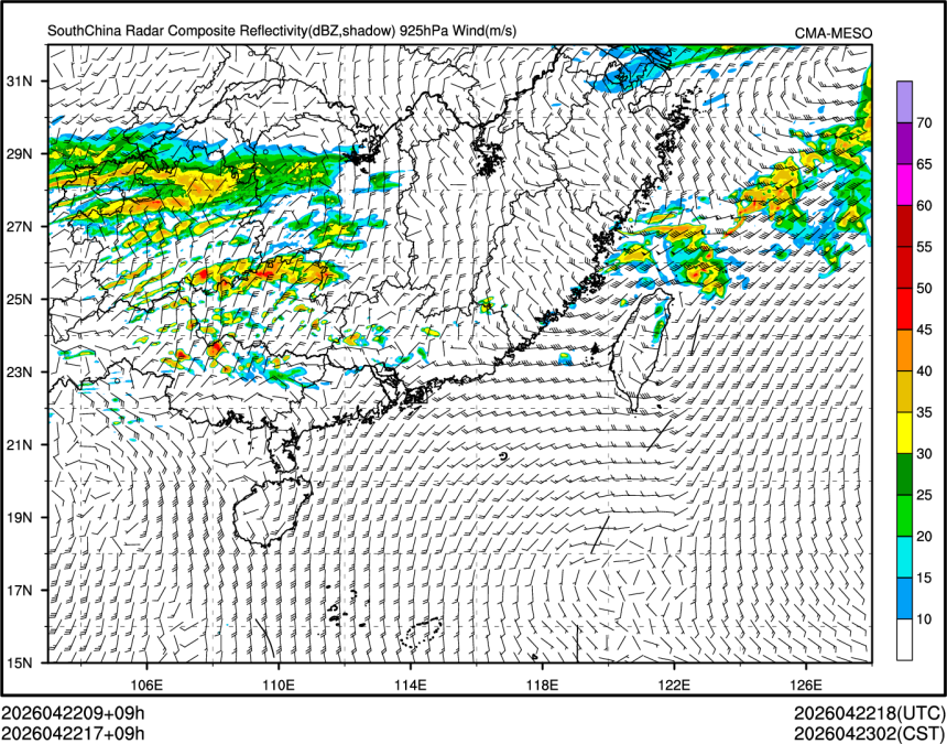 04/22 17时 +009小时
