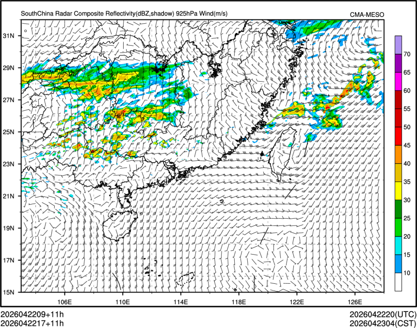 04/22 17时 +011小时