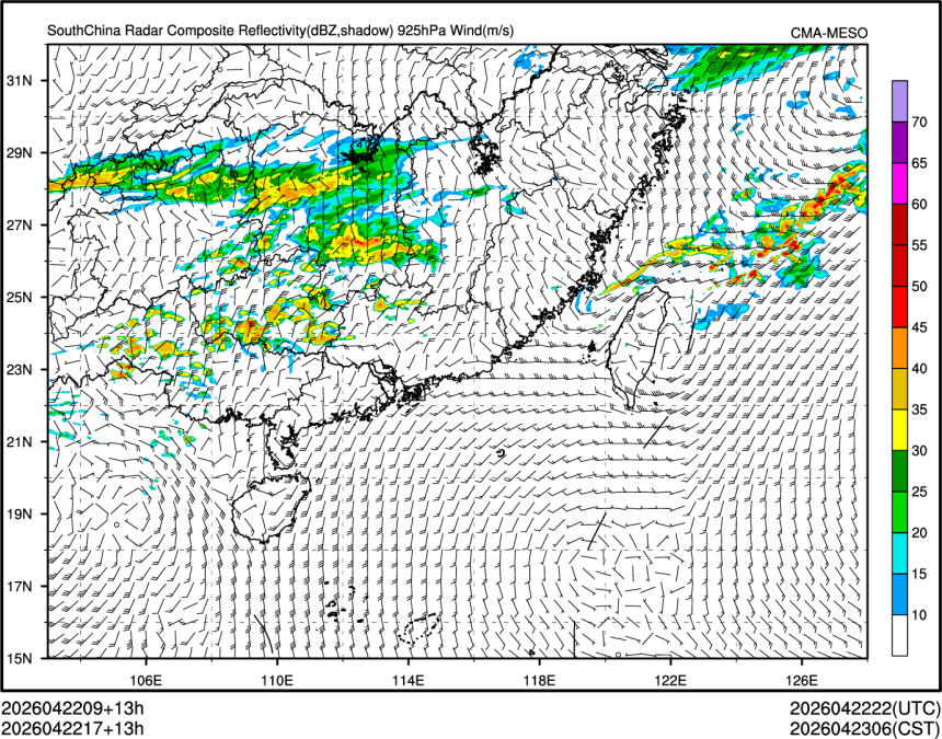 04/22 17时 +013小时