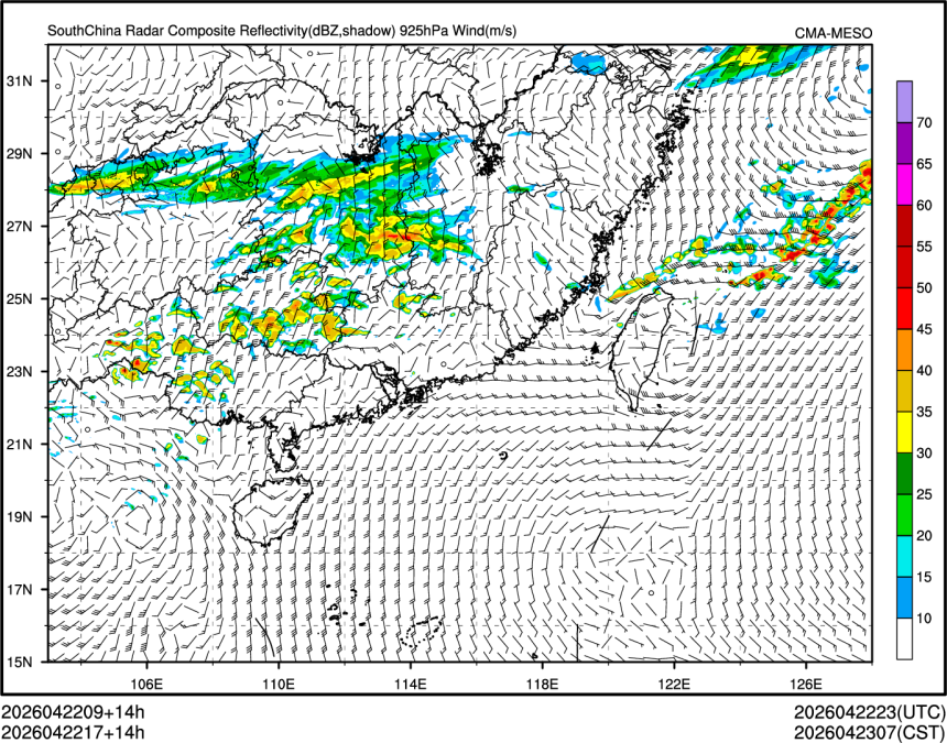 04/22 17时 +014小时