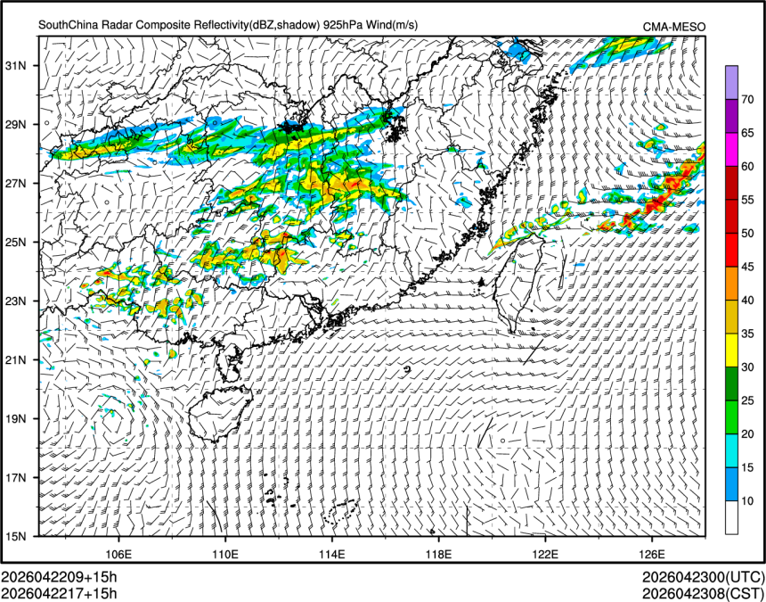 04/22 17时 +015小时