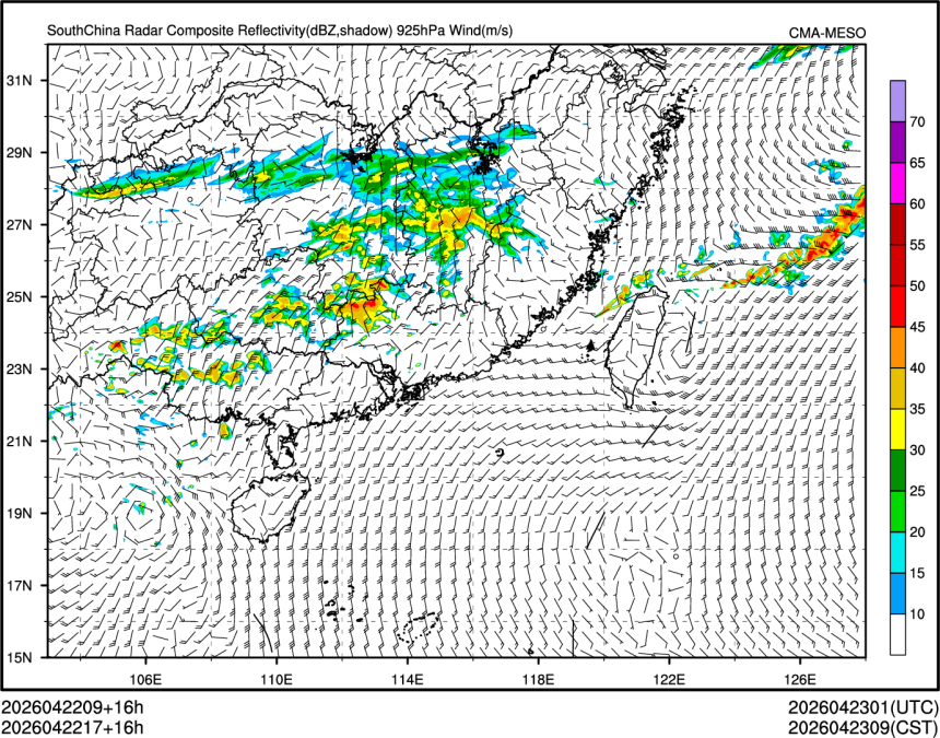 04/22 17时 +016小时