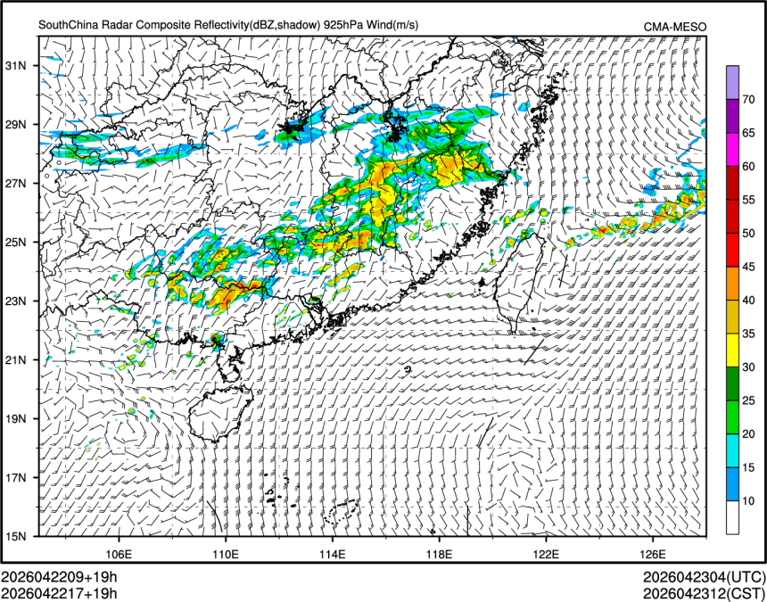 04/22 17时 +019小时