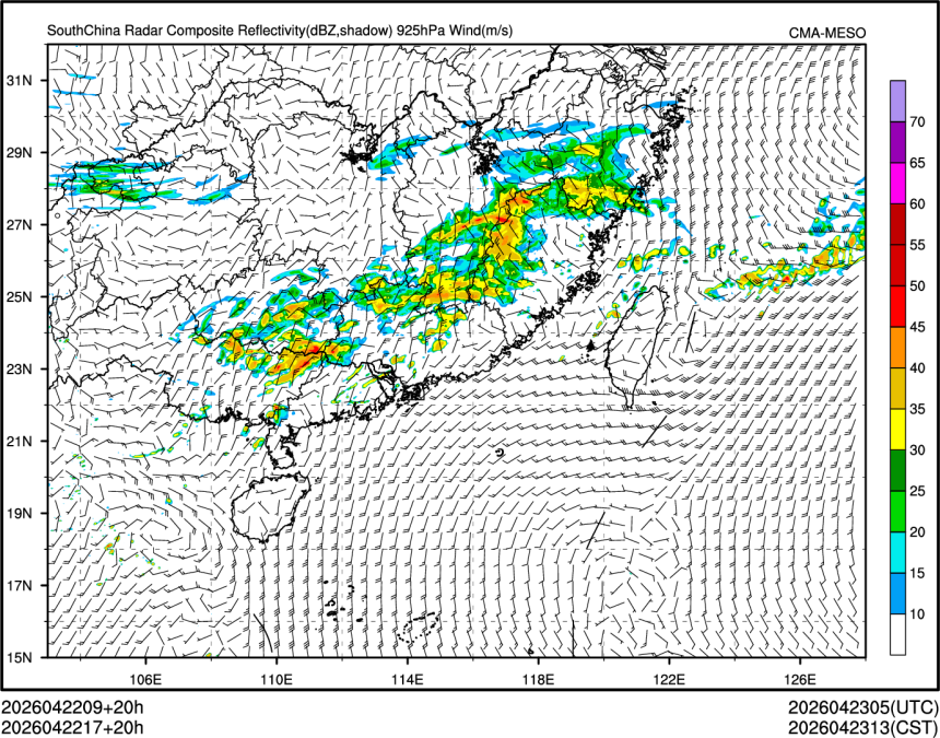 04/22 17时 +020小时
