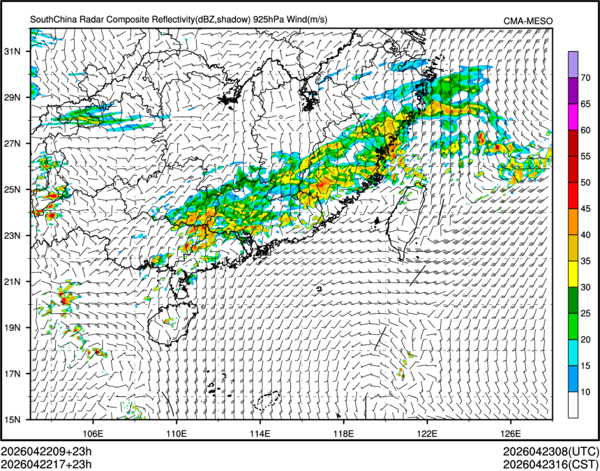 04/22 17时 +023小时