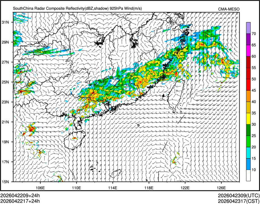 04/22 17时 +024小时