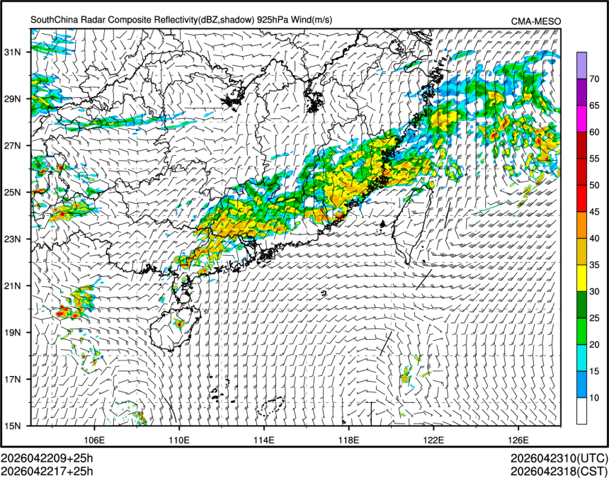 04/22 17时 +025小时