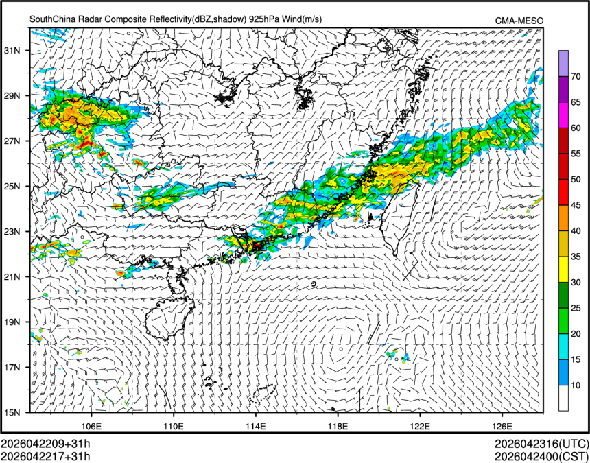 04/22 17时 +031小时