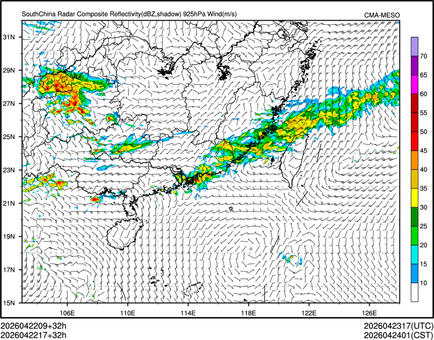 04/22 17时 +032小时